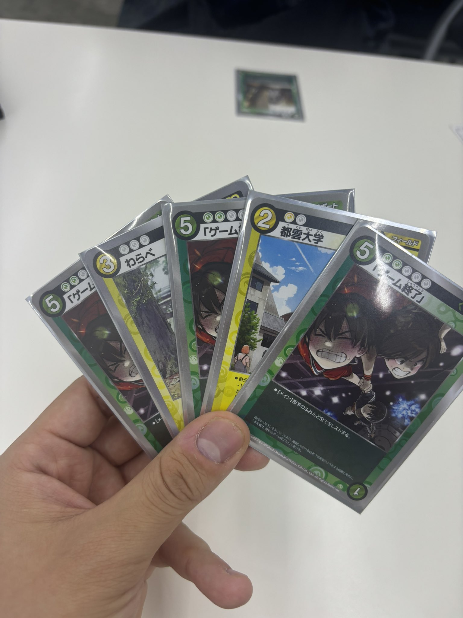 RX(トレカ投資&村上トレカ代表)ポケモンカード/ポケカ RX(トレカ投資&村上トレカ代表)ポケモンカード/ポケカ