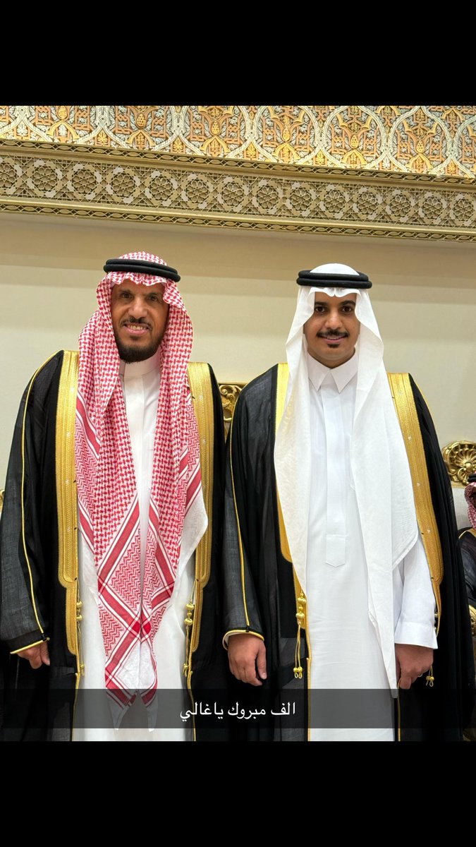 الف مبروك ياغالي زواج ابن الأخت 
معاذ بن صالح الرومي
#ثرمداء