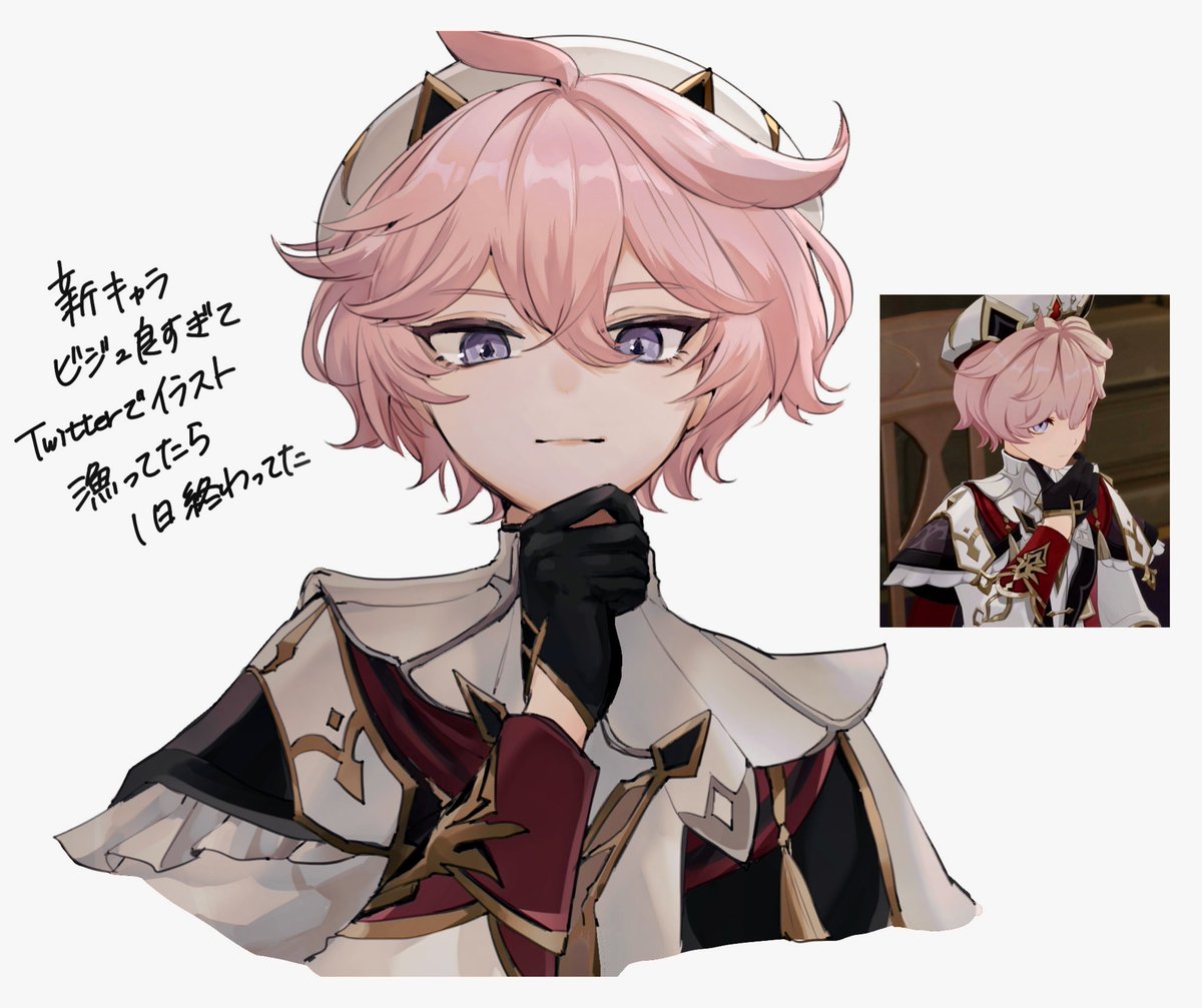 ダリア気になる #Dahlia 」|原稿のイラスト