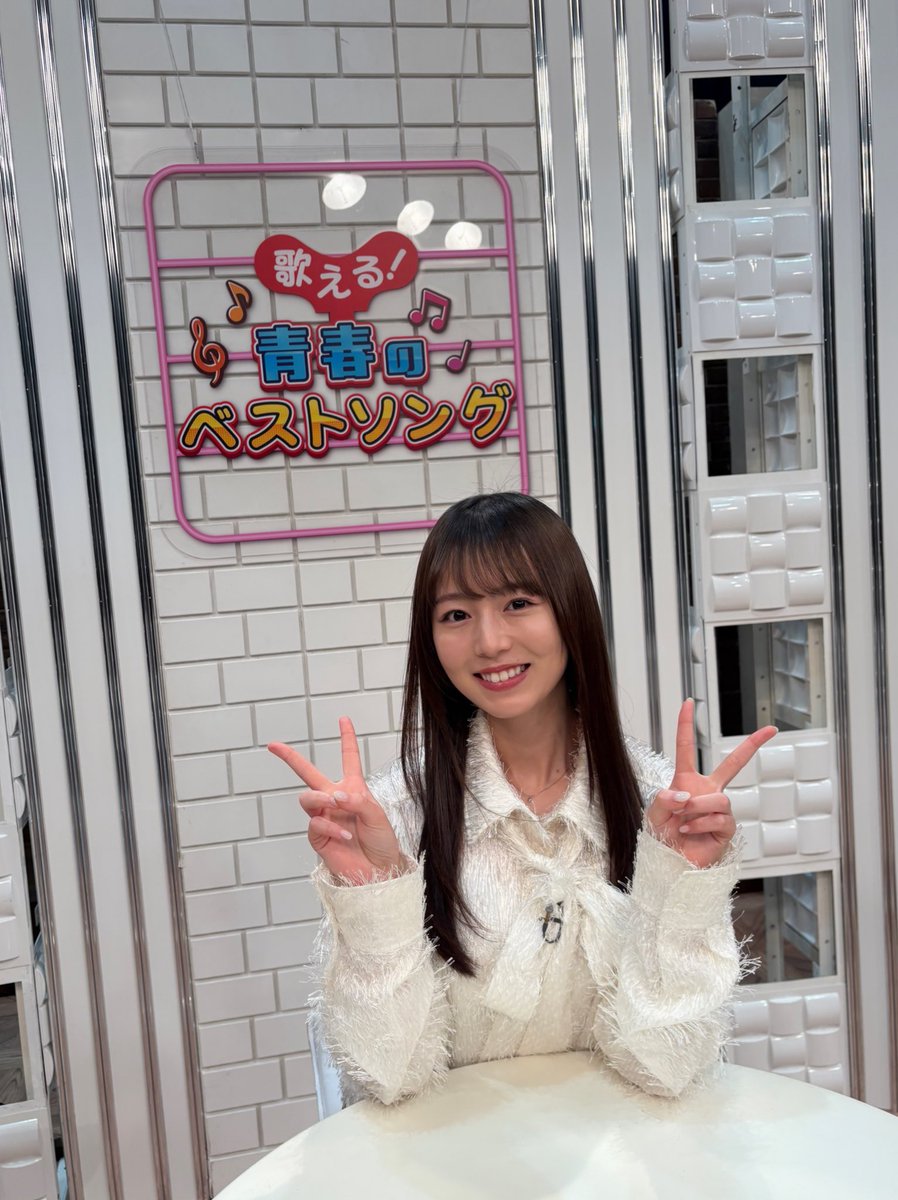 yua_sard's tweet photo. 皆さま、こんばんは‼︎
#歌える青春のベストソング
明日22:50〜です‼︎
今週もよろしくお願いいたします🪽 https://t.co/nCRet99YkZ