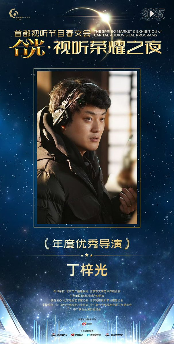 Yang Zi ♡ on X: Yang Zi ♡ on X:
