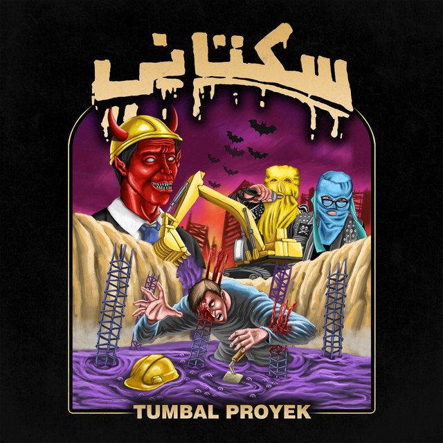 iPopBase's tweet photo. Sukatani has released their new single ‘Tumbal Proyek.’ https://t.co/YVbDMO5fUZ
