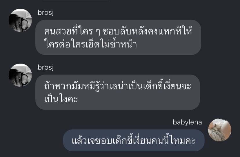 𝐬קσ𝕚𝓛єŕ. 👀  

( readawrite.com/a/0ffb30cb3f29… )

𝓈𝑒𝑒 𝓎𝑜𝓊 𝒶𝓉  ²⁰:⁰⁰