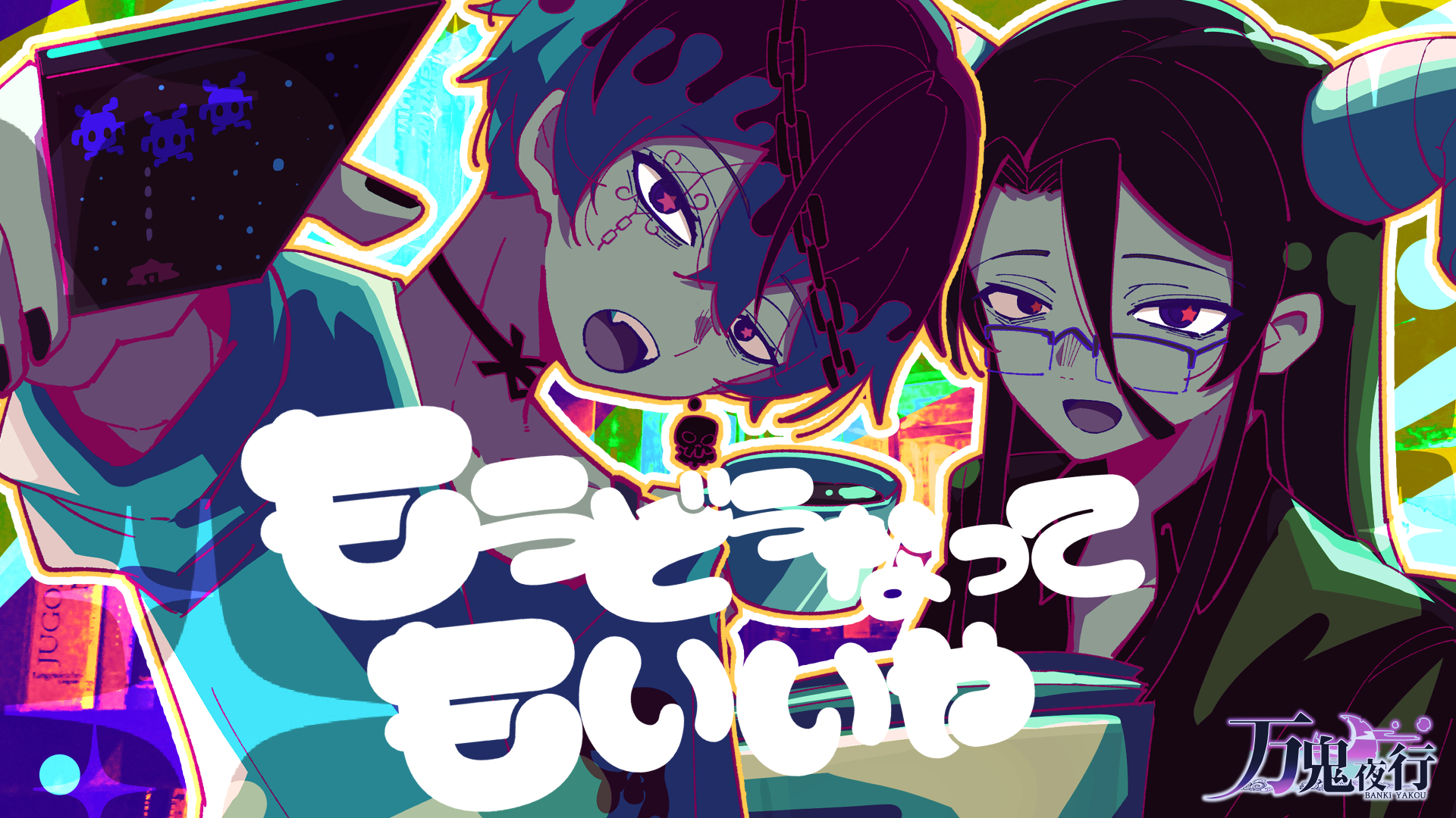 ○たろう。💉💊🩸 (@maruta3333) / X ○たろう。💉💊🩸 (@maruta3333) / X