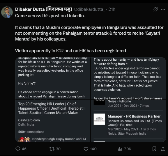 We are aware of certain posts circulating online regarding statements made by Mr. Ishan Saxena (ex-CashKaro employee).

We would like to clarify that Ishan Saxena was relieved of his duties at CashKaro on 27th February 2025, and the views expressed in their personal posts do not