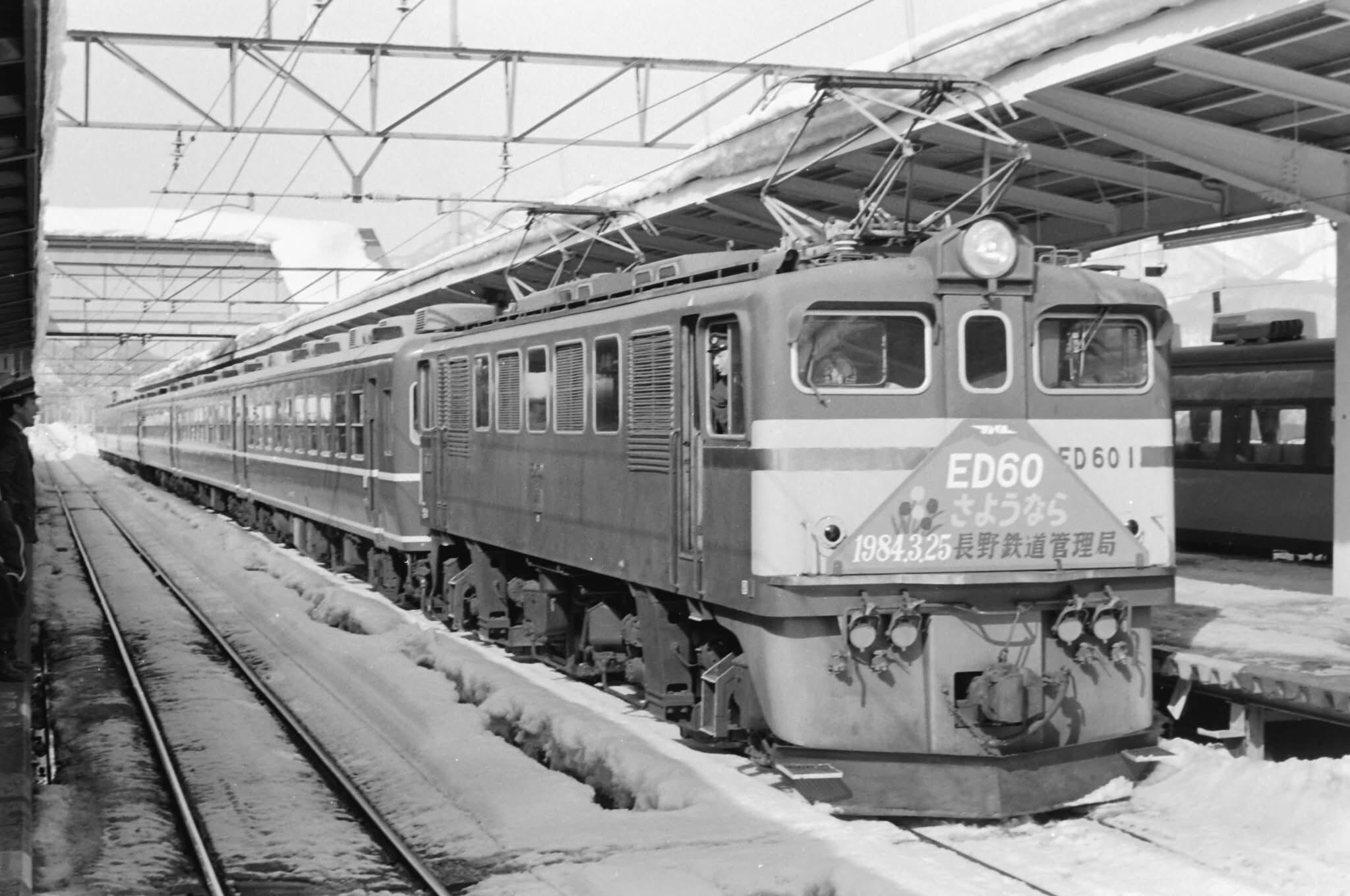 Amazon.co.jp: 極希少 1960～70年製 国鉄！特大総真鍮製「動輪