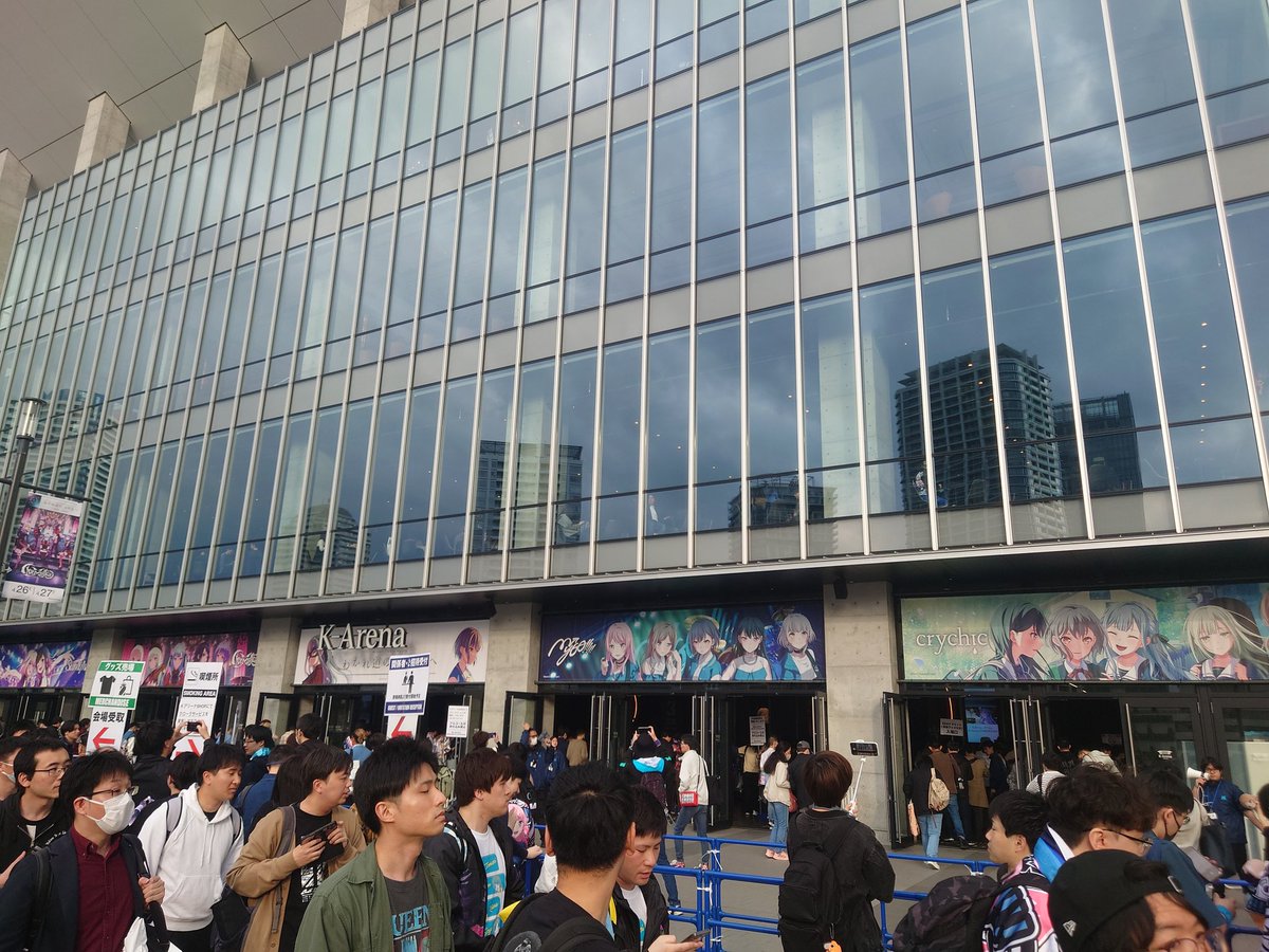 来たぜKアリ
#マイムジ