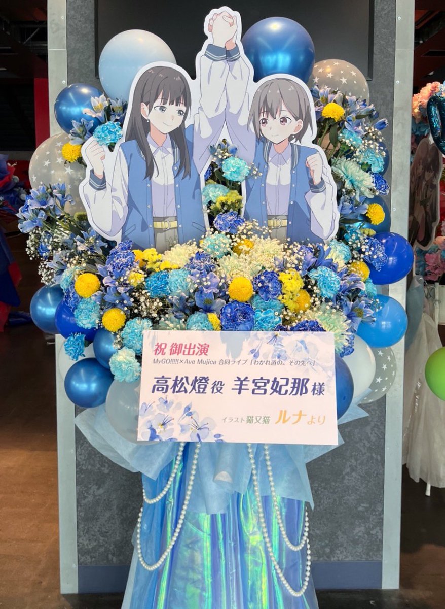ルナ tweet media