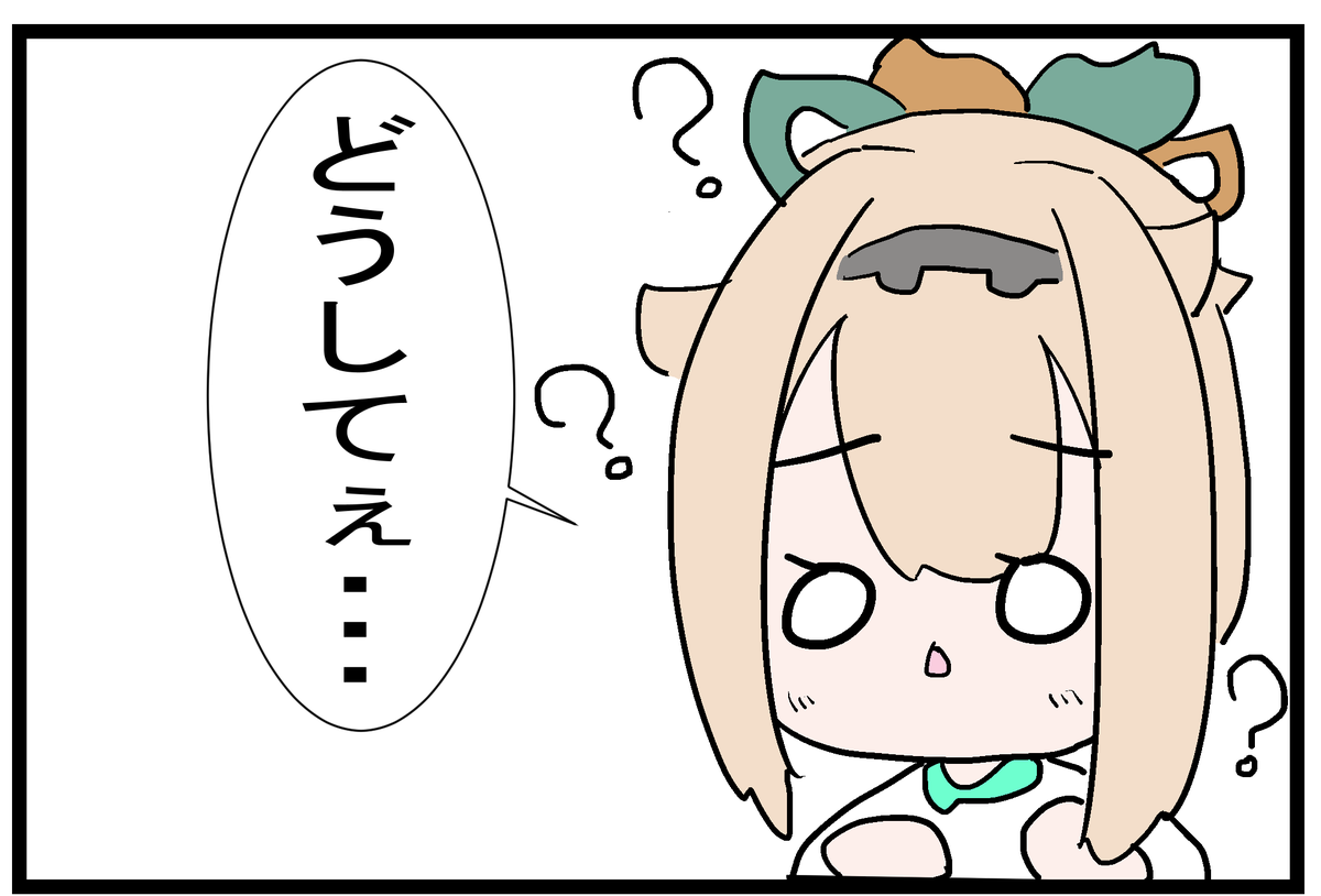 #いろはにも絵を 