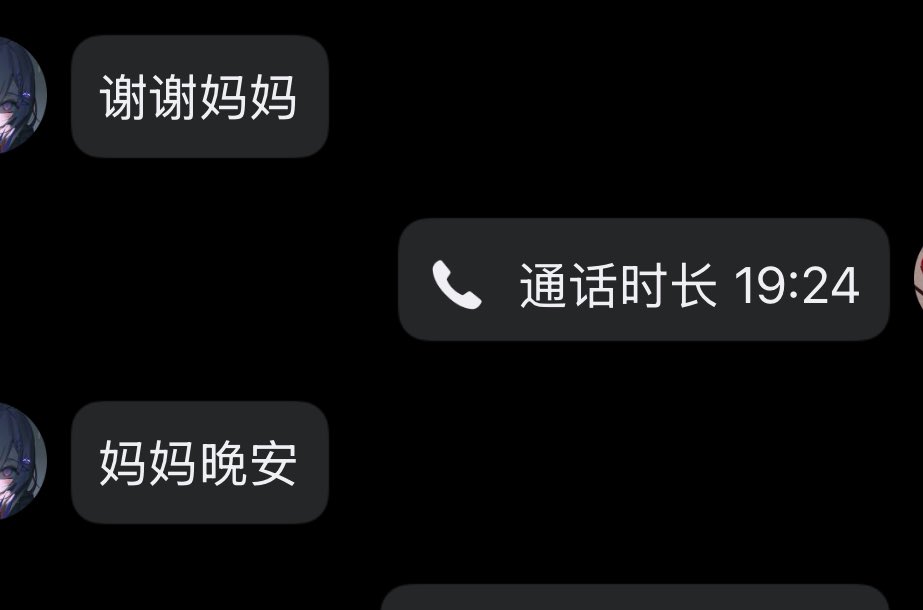 twvqdryTFN60518's tweet photo. 被骂还要磕头谢谢主人！ https://t.co/e78S7Rgeii