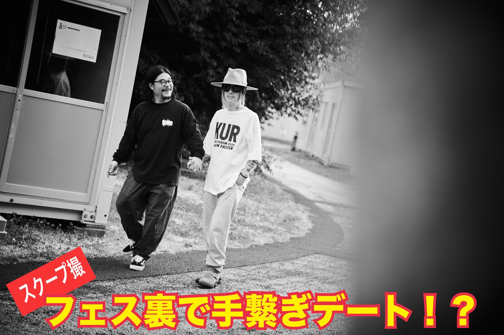清春 (@ki_spring) / X