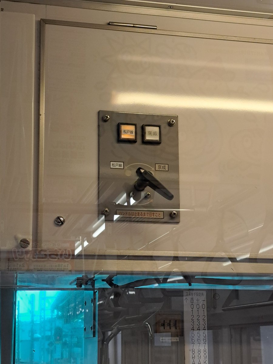 クロベエ tweet media