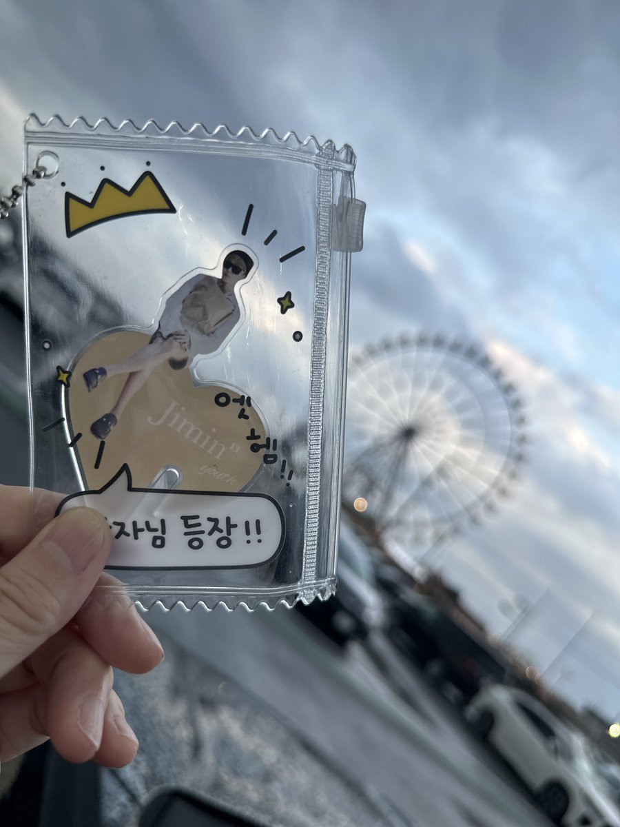 woddyslinky's tweet photo. あんにょん👈 #D46
12thAnv. #D48
ひっさびさ
次男とデート
お財布買ってもらった
長財布派から三つ折財布へ
入るのか…w
🐨🐹🐱🐿🐥🐻🐰
今日も7人の健康と無事と幸せを祈る
#BTS_IS_7
#BTSARMYPROMISE2025
#WeLoveYouJimin
I vote #JIMIN from #BTS to
#TOP200MALESINGERS
@TOP100KPOP https://t.co/nQKOgR2o8f