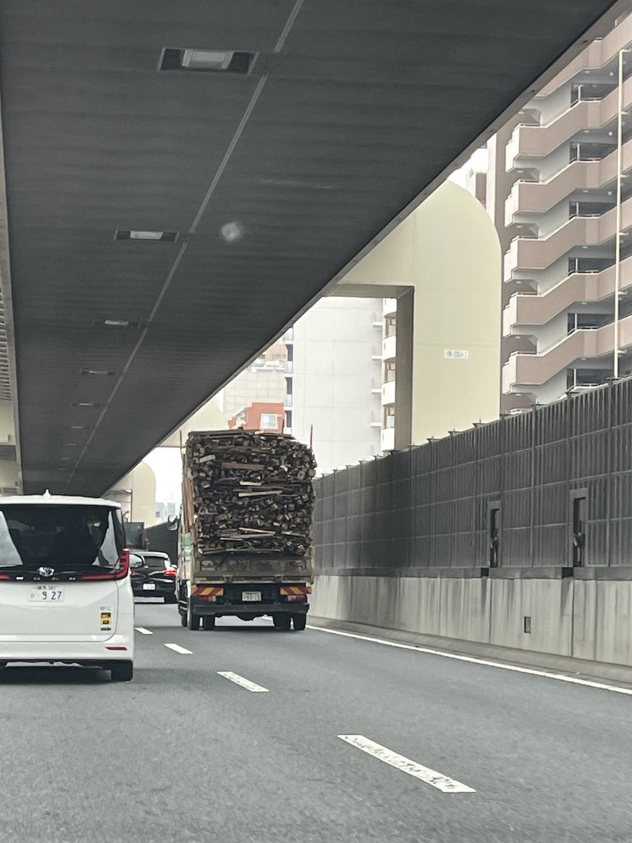 クルドカー発見