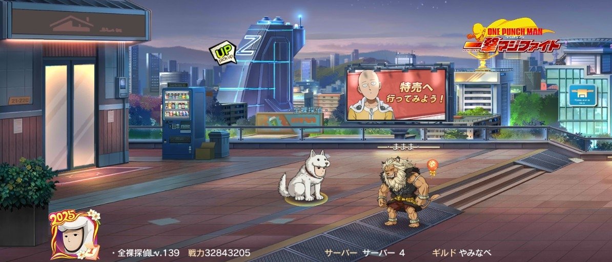himarin_GOGO's tweet photo. 1枚目は、アリーナで今から蹴飛ばされる時です。
2枚目は、何か個人的に嬉しいショットです。
3枚目に至ってわ被られてます。

 #汚物畜生
 #通り道に居てすいままません
 #わんぱさんと最近話して無いな
 #久しぶりやのワレ
 #元気で何より
 #マジファイ https://t.co/D5rOmwozf9