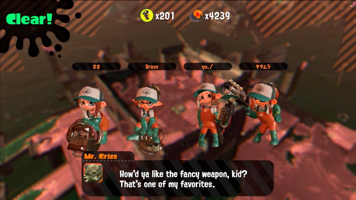 201 on Lost Outpost, first 200+ in S2! Thank you! 🎉

#splatoon3 #salmonrun #スプラトゥーン3