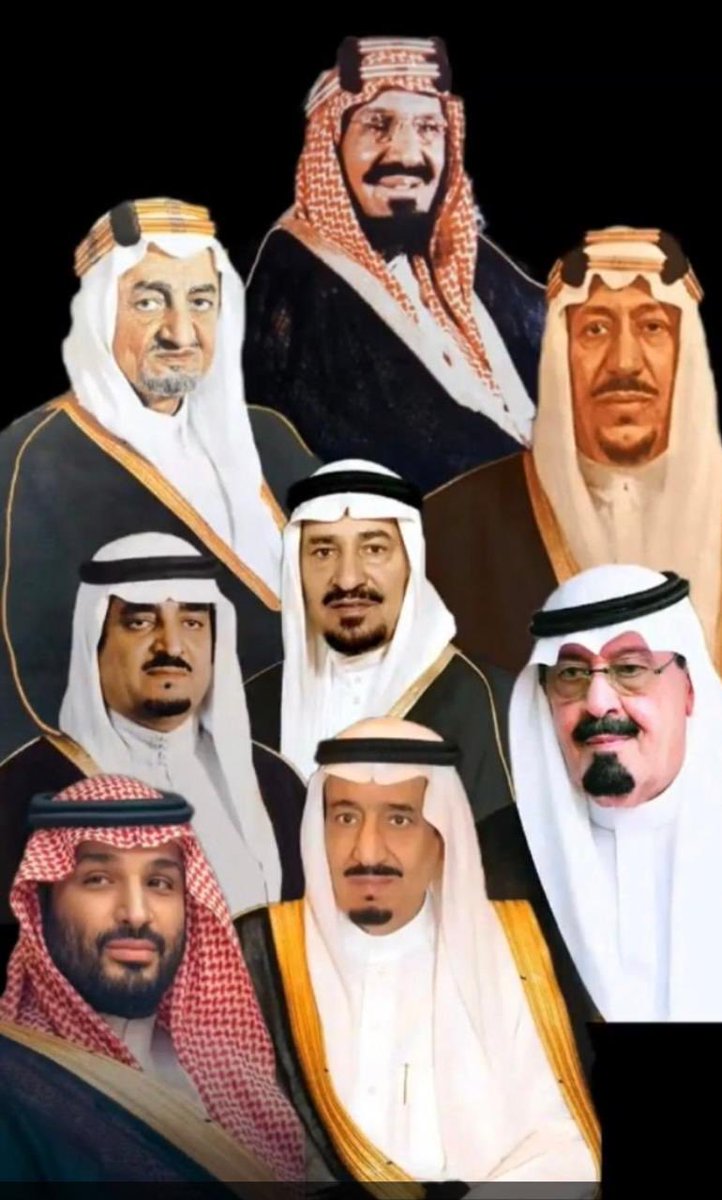 اللهم ارحم من مات منهم وجازهم خير الجزاء على ماقدموه لخدمة بلاد الحرمين الشريفين وللمسلمين واحفظ واعن وبارك في خادم الحرمين الشريفين الملك سلمان بن عبدالعزيز .وسمو ولي عهده الامين الامير محمد بن سلمان .واحفظ بلادنا من كل شر ومكروه اللهم امين .