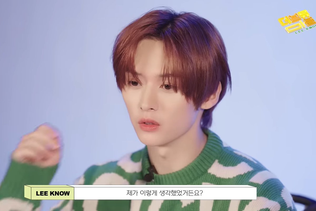 리노 이 때 진짜 38키로였던 거 알지?ㅠㅠㅠ
난 정말 햅삐 뚱냥이가 좋다🥹