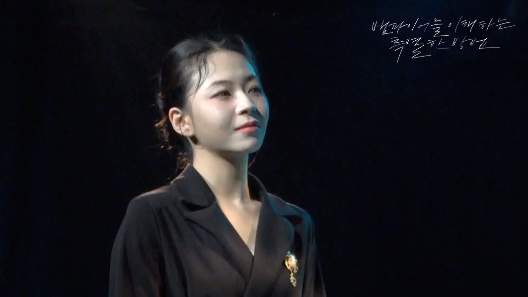 (#뱀이특법)

연극 <뱀파이어를 이해하는 특별한 방법>

🍷뱀이특법 굿바이 D-1

"날 이해하는 사람이 있다면 너였으면 좋겠어."

tickets.interpark.com/goods/25004812

𝟐𝟎𝟐𝟓.𝟎𝟒.𝟏𝟔-𝟐𝟎𝟐𝟓.𝟎𝟒.𝟐𝟕
코델아트홀