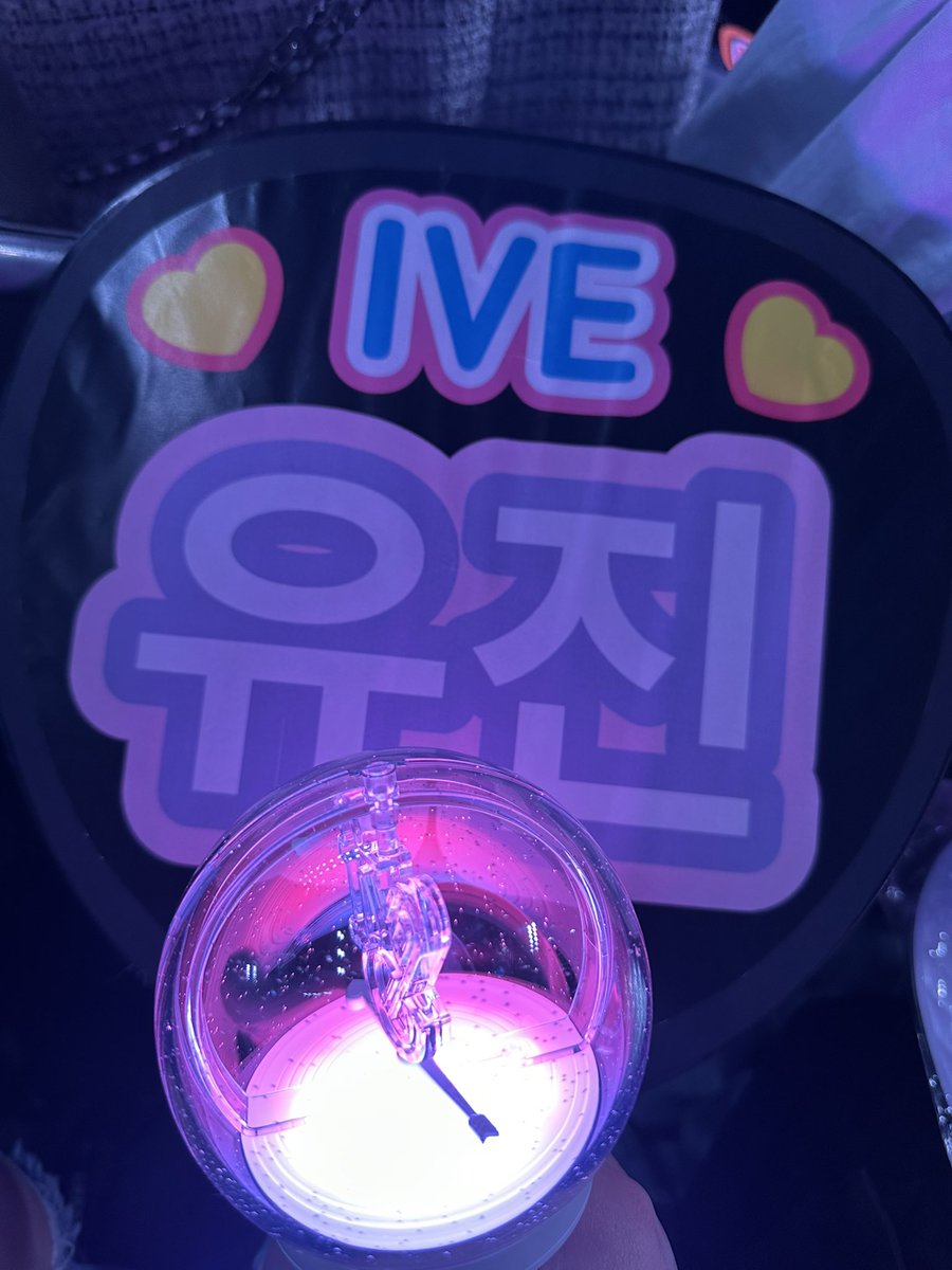 IVE SCOUT 4/26 神戸 ユジン サインボール IVE SCOUT 4/26 神戸 ユジン サインボール IVE SCOUT 4/26 神戸 ユジン