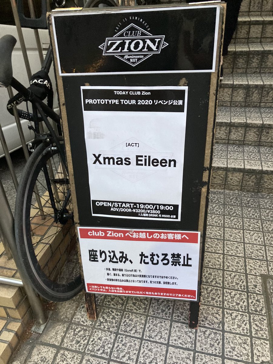 Tom0823omi's tweet photo. きのこち🎭

ハッピバースデーも歌えたしっ🎭♩

やっぱ好きキルやわーっ🎭

真ん中で遊んでくれたお仲間に感謝𓀠𓀥𓀤

また名古屋に来てやーやーやー🎭🐘🦍

 #XmasEileen 
 #リベンジ
 #clubzion https://t.co/p4ZSZyuZmv