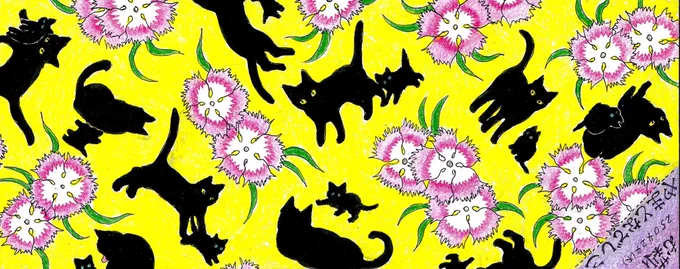 #ヤマトナデシコ #黒猫 #撫子 #イラスト #駄洒落? R7-035