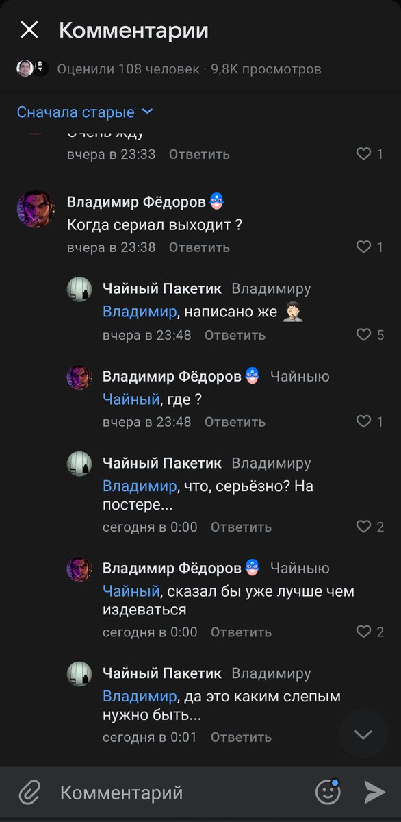 Andrey Kolesnikov tweet media