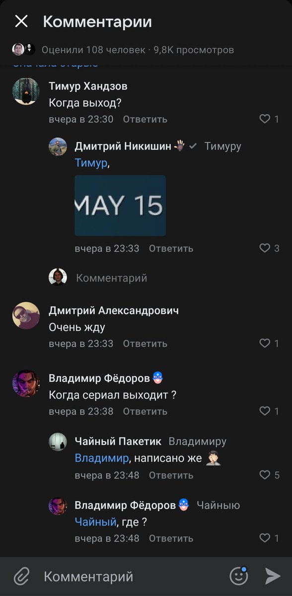 Andrey Kolesnikov tweet media