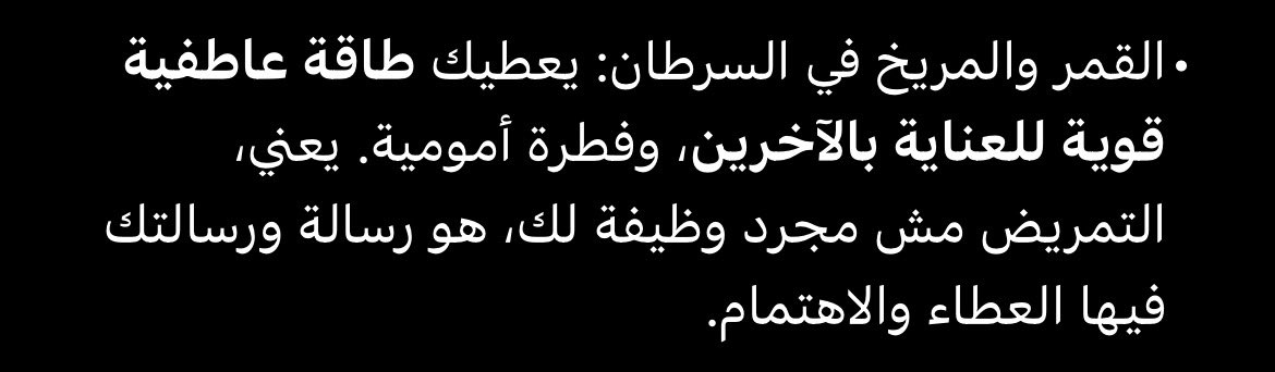 🐈‍⬛ tweet media