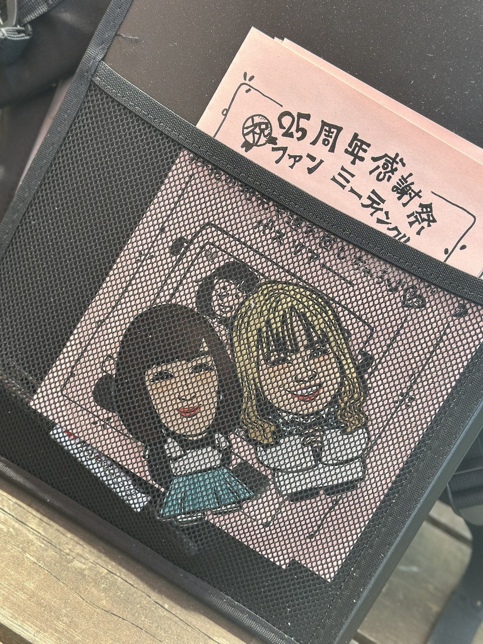 花＊花 Official (@hanahana_2000) / X