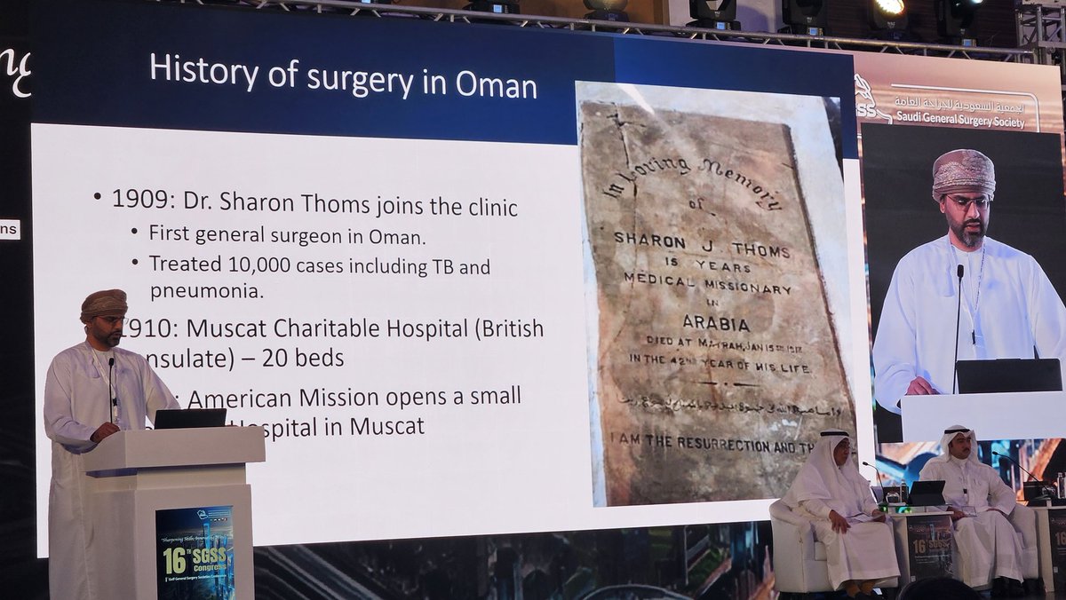 SGSS (@sgss_ksa) on Twitter photo Dr. Yaseen Al Lawati, president of the Oman Surgical Society
د. ياسين اللواتي مقدما الرابطة العمانية للجراحة
#SGSS2025 #SGSS16
<a href="/omansurgicalso1/">Oman Surgical Society</a> Dr. Yaseen Al Lawati, president of the Oman Surgical Society
د. ياسين اللواتي مقدما الرابطة العمانية للجراحة
#SGSS2025 #SGSS16
<a href="/omansurgicalso1/">Oman Surgical Society</a>