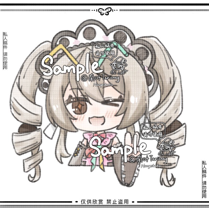 Nanye🌟VGEN COMMISSION OPEN tweet media