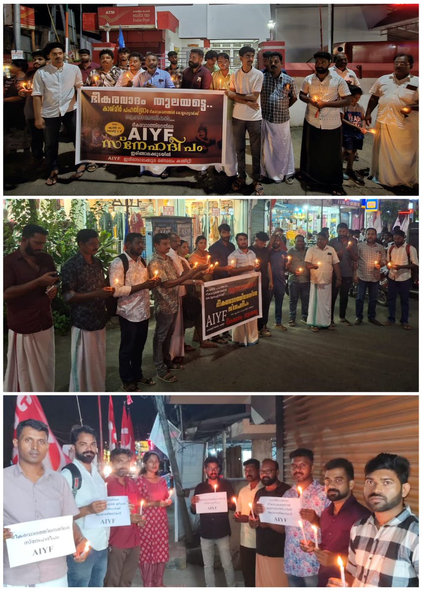 All India Youth Federation (AIYF) tweet media