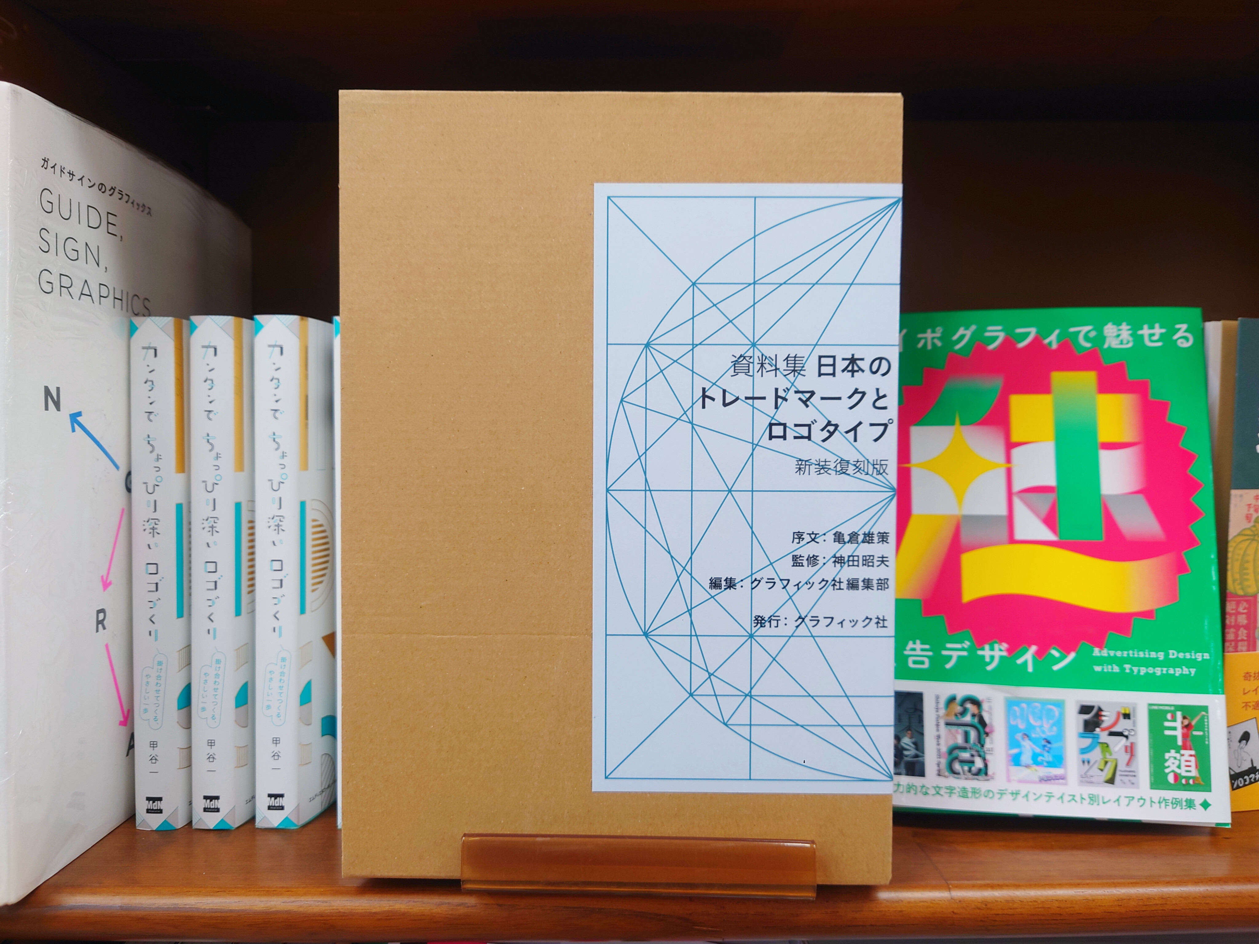 MARUZEN&ジュンク堂書店 梅田店 【茶屋町】 (@mjumeda) / X
