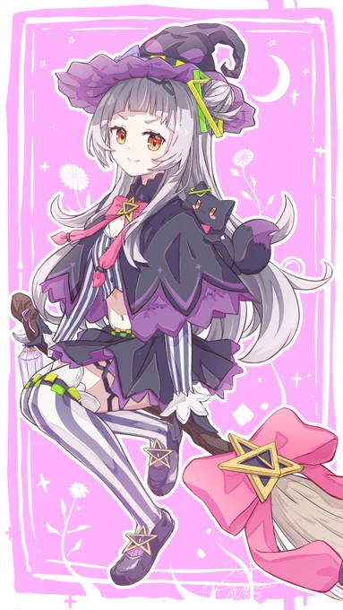 どうか幸せで #シオンの書物 