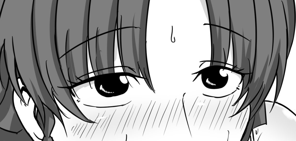 一コマでもエロいコマが描けたら同人誌はフルプライスで配布していいって俺は決めてます 