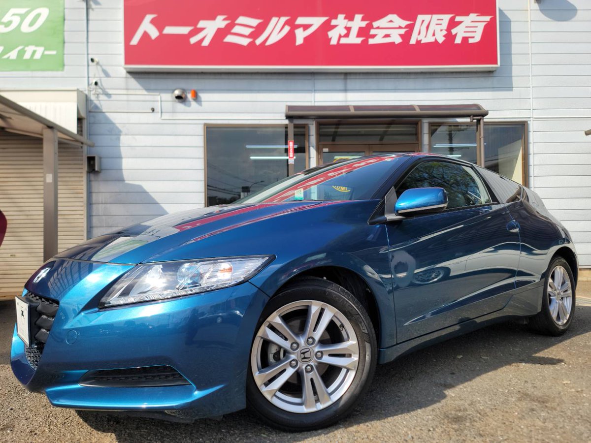 marumiauto's tweet photo. 最近の入庫車達です😆～❗
今年のGWも通常通り営業します‼️
是非この機会にご来店下さい❗
皆様のご来店お待ちしております🙇‍♂️ https://t.co/aKsMq6fYf1