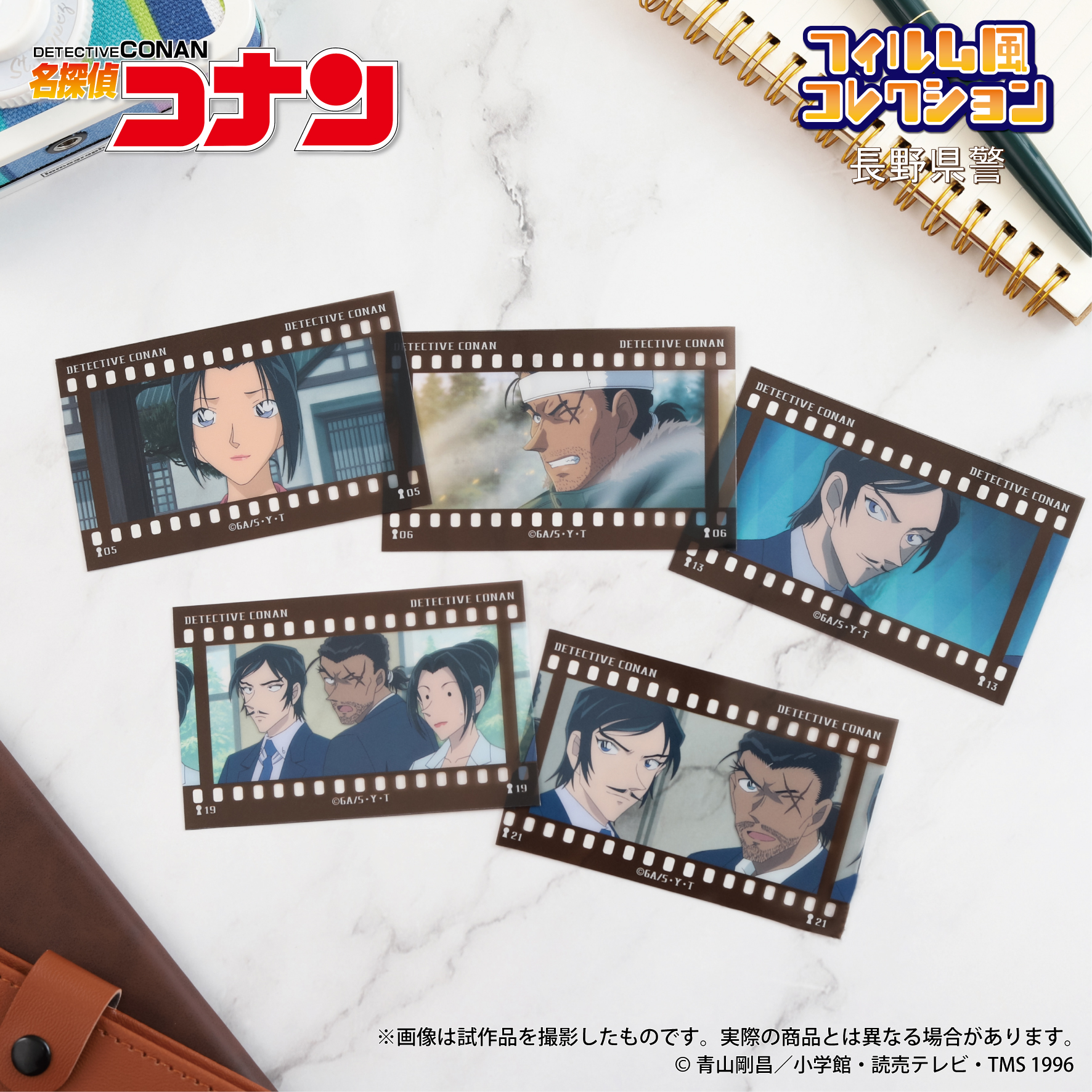 ムービック宣伝中の人 on X: 