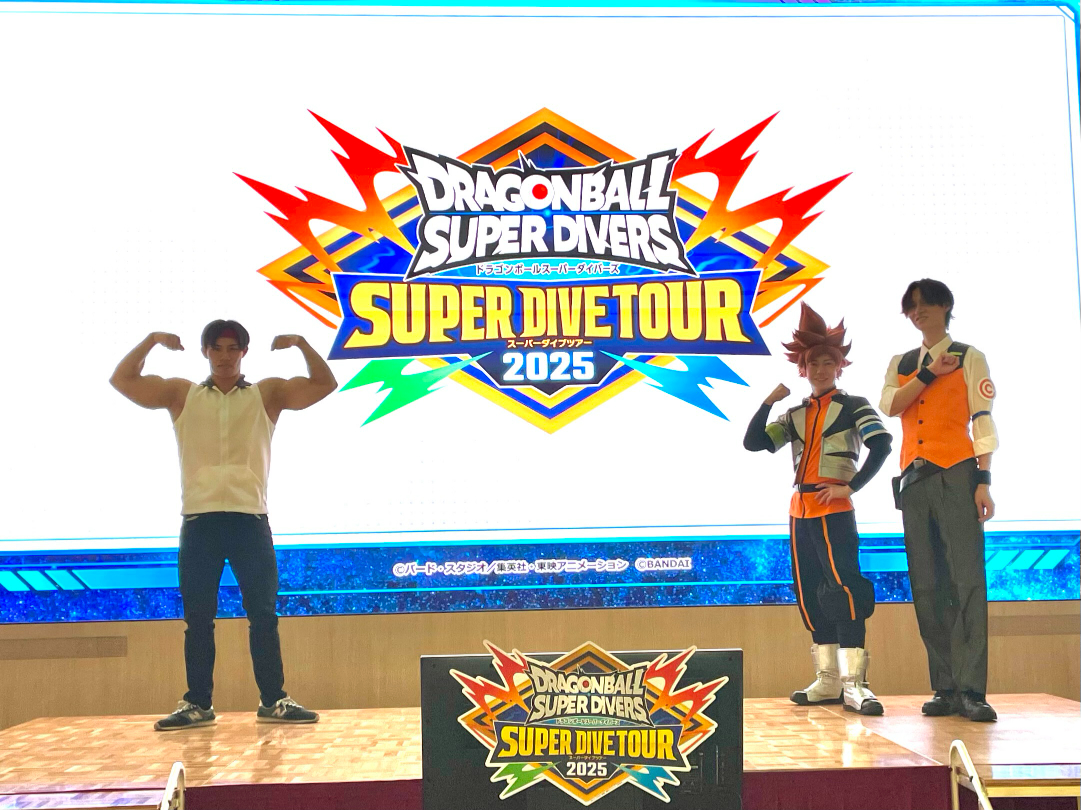 公式】ドラゴンボールスーパーダイバーズ (@DB_SUPERDIVERS) / X 公式】ドラゴンボールスーパーダイバーズ (@DB_SUPERDIVERS) / X