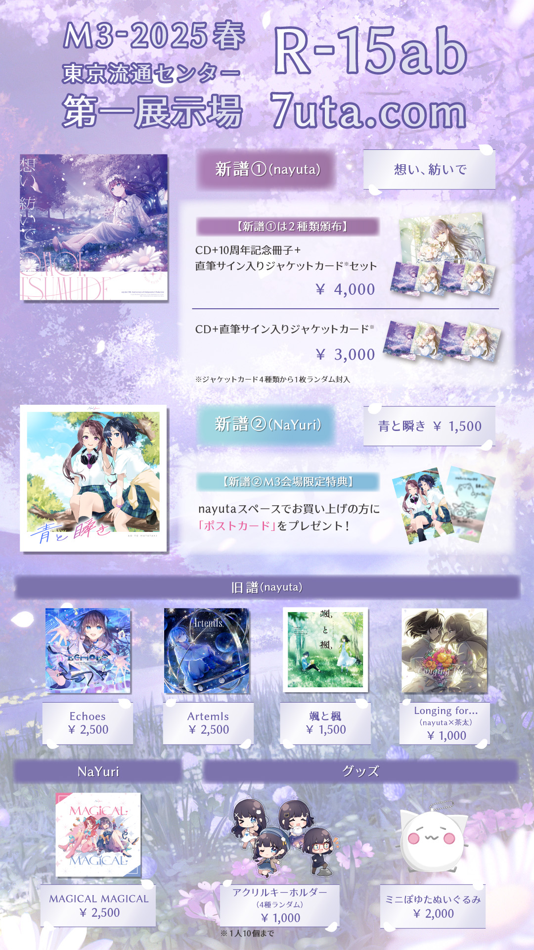 RD@凋叶棕 (@rdwithleaf) / X RD@凋叶棕 (@rdwithleaf) / X