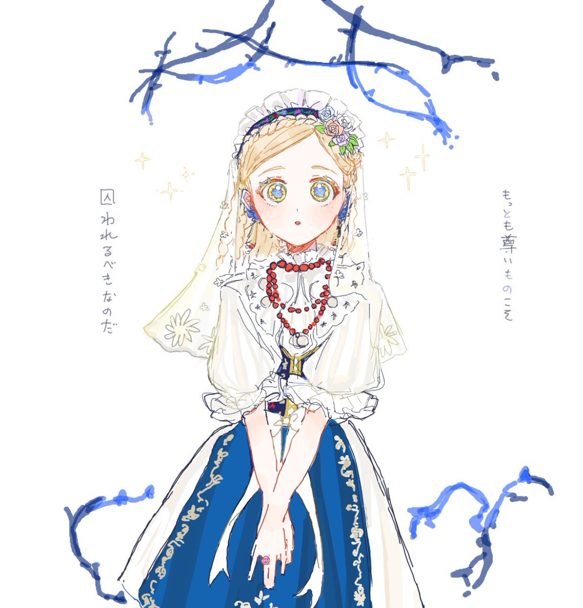 🍎 国産高級りんご 🍏 (@Ringosan1106) / X 🍎 国産高級りんご 🍏 (@Ringosan1106) / X