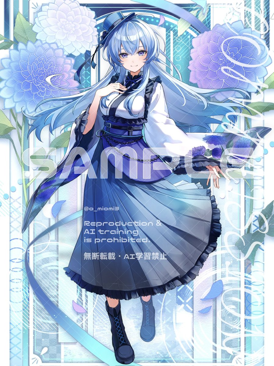 おうみおみ (@o_miomi3) / Posts / X