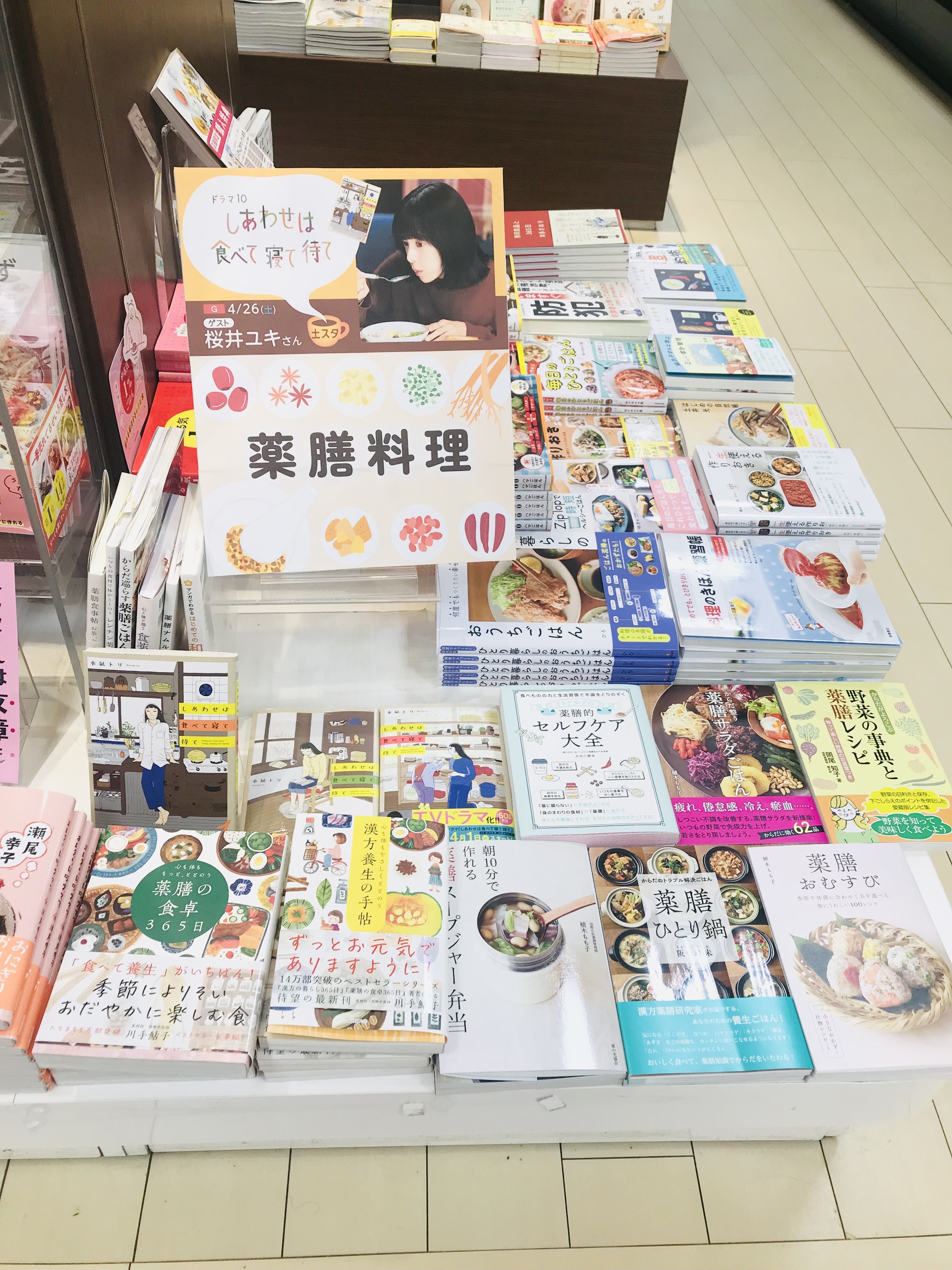 📚自由国民社 営業部📚 (@jiyukokuminsha) / X 📚自由国民社 営業部📚 (@jiyukokuminsha) / X