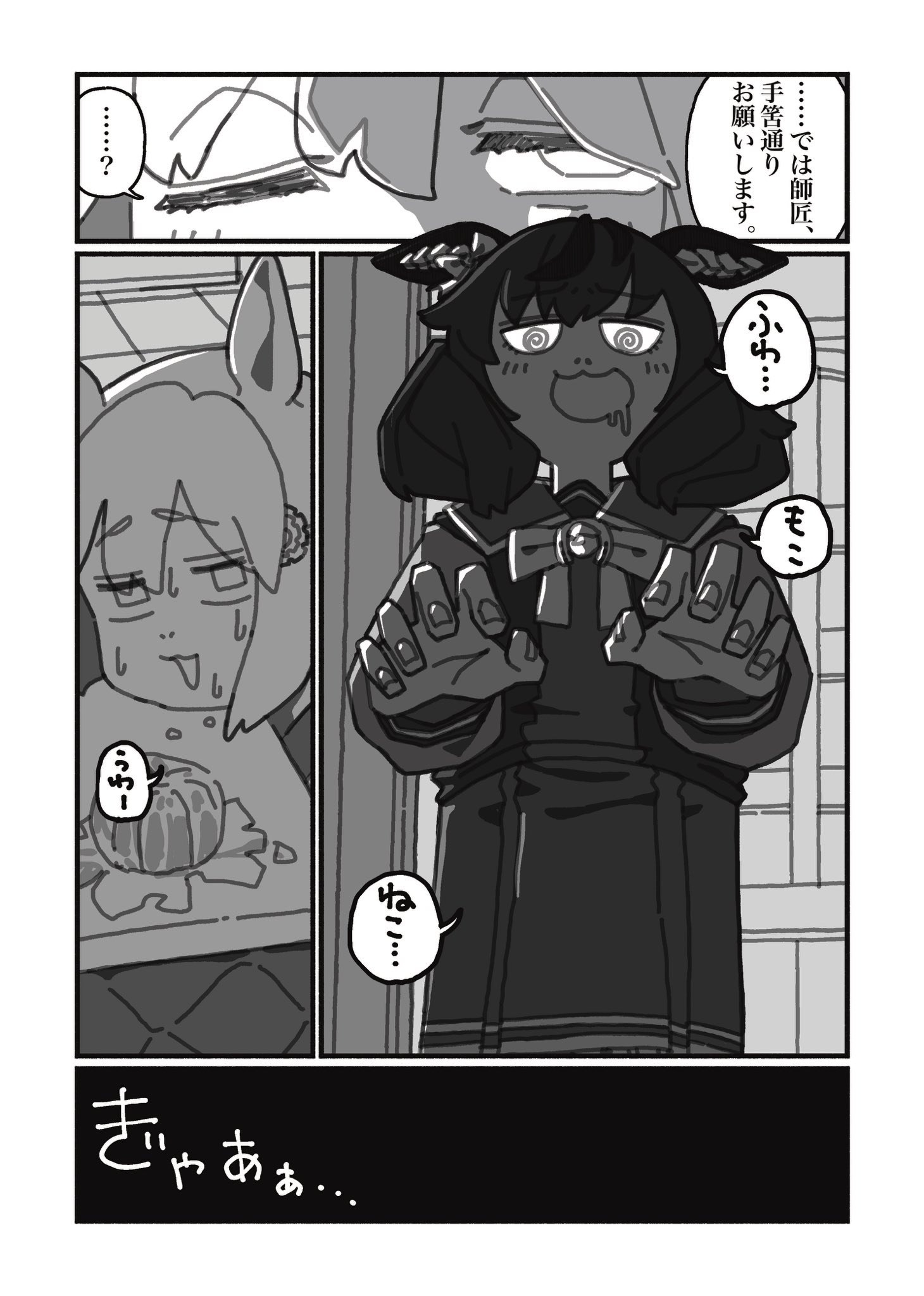 スーツ特別割引クーポン すだち(サブ垢) (@sudatimark2) / X ジャケット・アウター