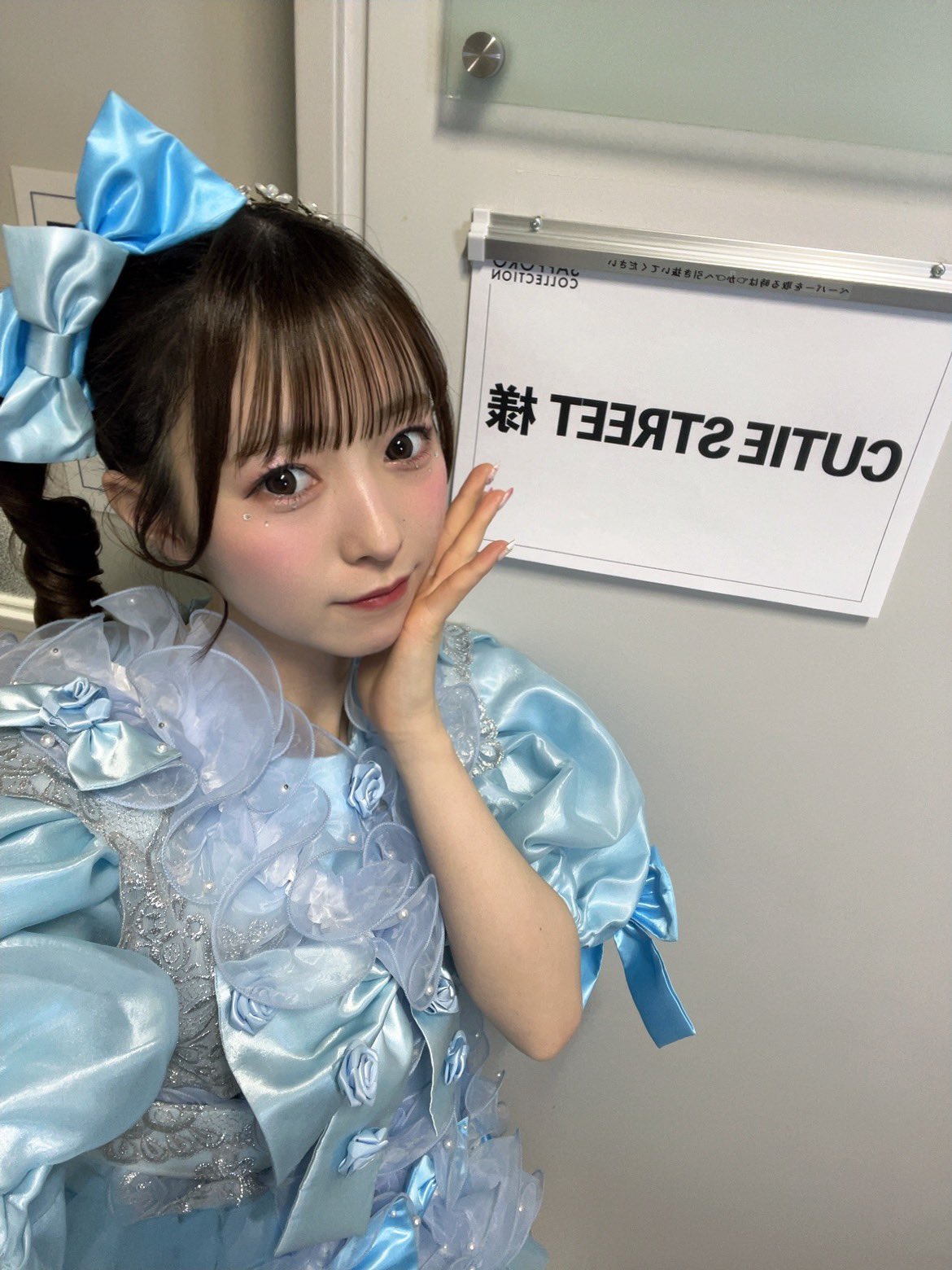 梅田みゆ(CUTIE STREET) (@miyu_cs0913) / X 梅田みゆ(CUTIE STREET) (@miyu_cs0913) / X