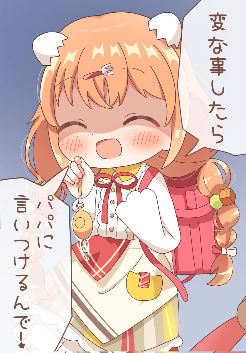 専用 ちろる様 New】ちろるセット 活動7周年記念 – ちろぴのマーケット