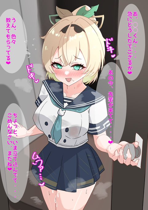 kzmirhの家に行ったらNTR済みだったでござるの巻 