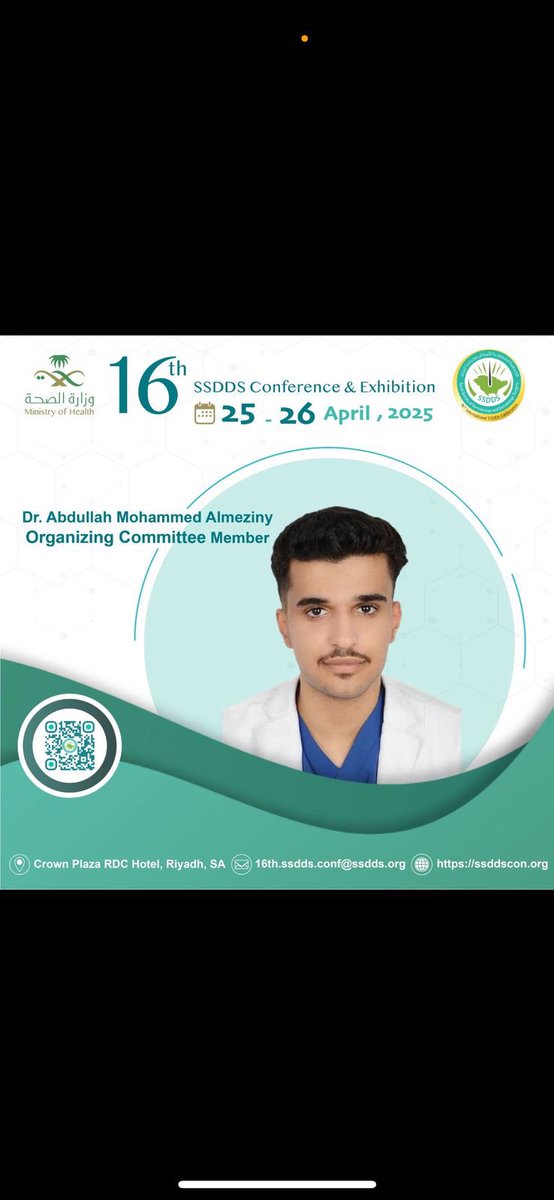 عبدالله المزيني tweet media