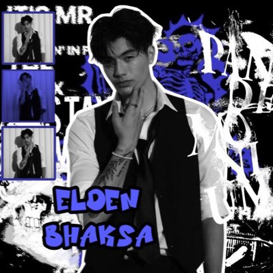 whoselden's tweet image. #FotoProfilBaru