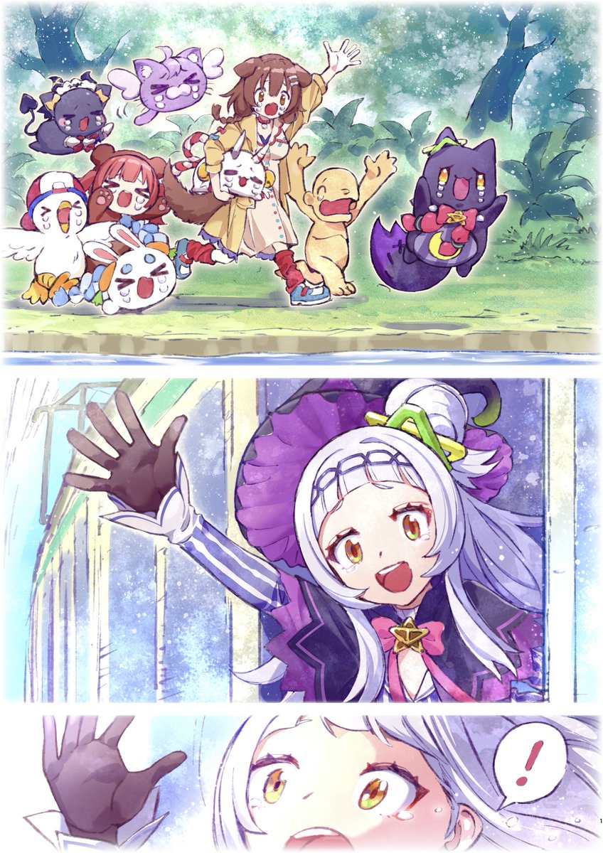 _sumi_80's tweet image. Butter-Fly